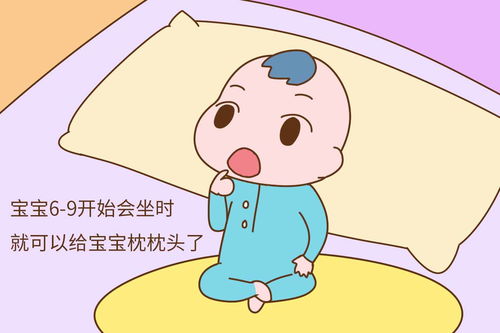 震惊！家里风水竟让宝宝天天发烧？2026年黄历揭秘真相