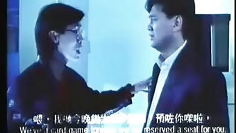 一、 影片概述及其文化底蕴定位