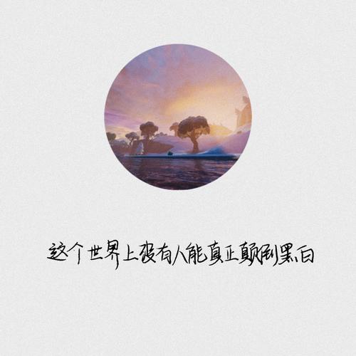 心理状态身体健康状况的隐忧：努力的代价