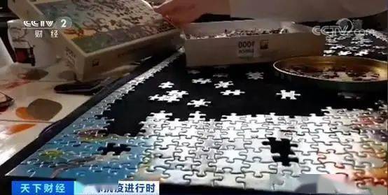 三   .:基于性命双修 .较深层考量 :