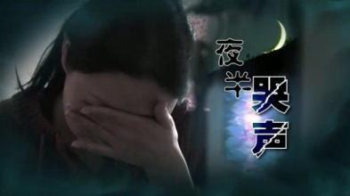 一、  医院空间布局中的气场流动与煞气积聚