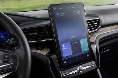 二、 信息不对称带来的决策困扰