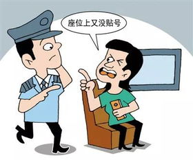 二、 官司成因：风水与人际关系的交织