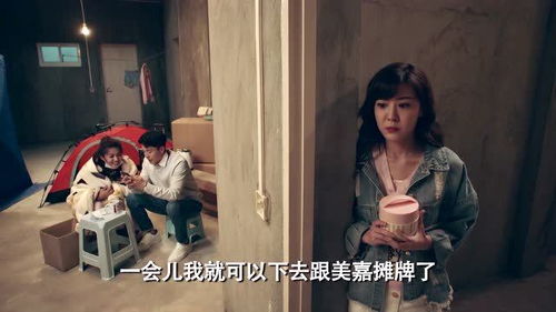 一、 生肖视角下的爱情观