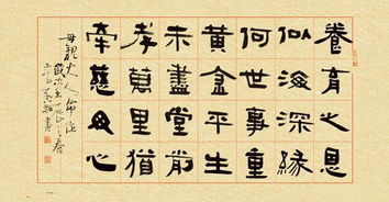 玩味拼音组合（噪音版）