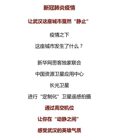 情感表达的语义层析