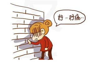 3. 不要过度焦虑：较深呼吸一下