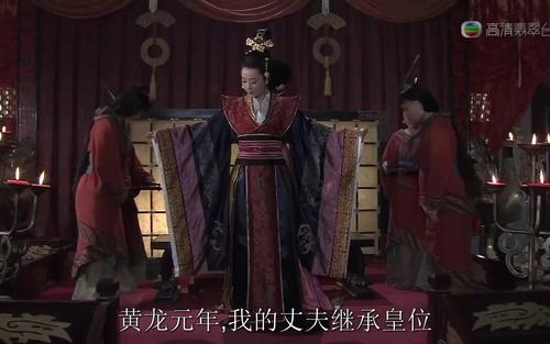 一、 外戚政治领域体系与王政君家族崛起的历史持续发展背景