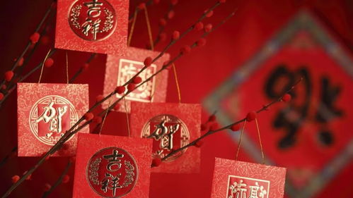农历正月初一的历法意义及仪式结构