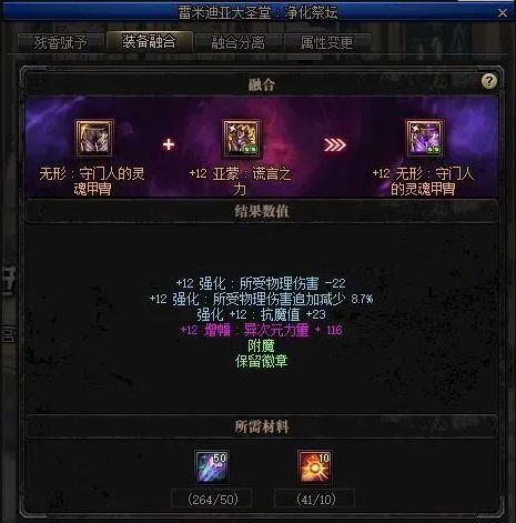 二、  黄泉位在实际堪舆操作中的更多维表现形式