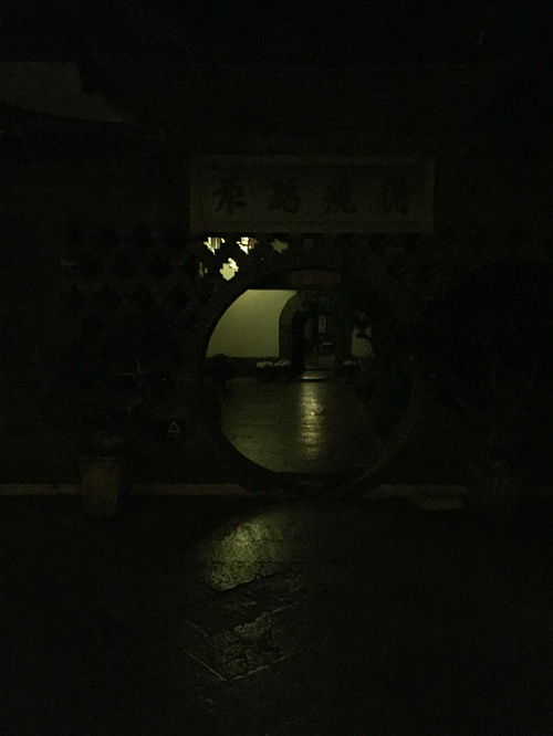 现代视角下的异象：电磁异常与民间传说的博弈