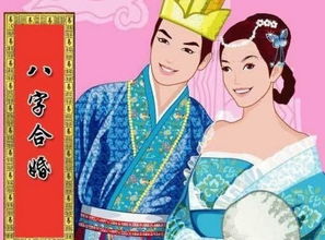 来俊臣的生辰八字是什么？他是个怎样的历史人物？