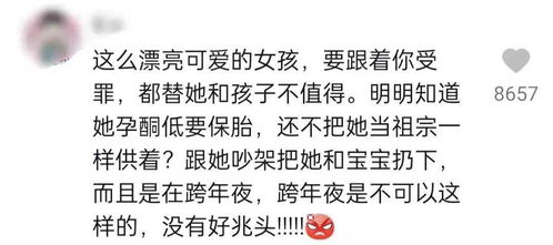 四、 防范与干预策略：从医学到文化层面的综合治理