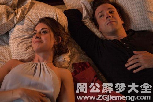 梦见和前男友睡在一起是什么预兆？预示着什么情感变化？