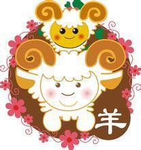 生肖羊：包容理解与和谐氛围的构建