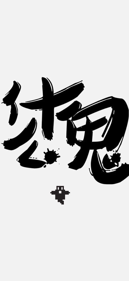 韩系命名？什么鬼？