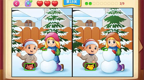 生肖四象图具体含义是什么？