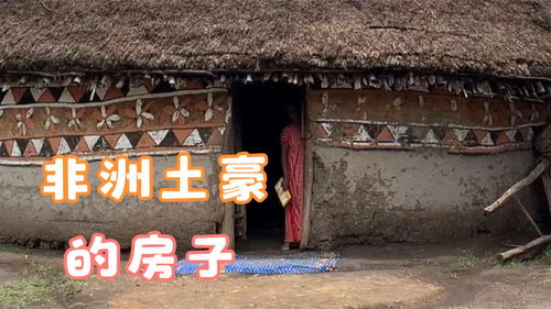 老房子养羊会破坏风水，影响居住环境吗？