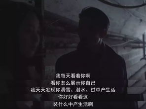 一、友谊与血债：伦理与情感的较深刻冲突