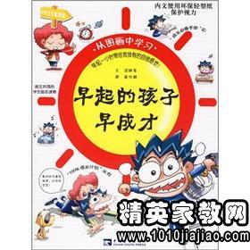 一、 生肖特性与环境适配：打造专属庇护