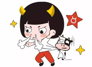 金牛座是否适合创业？他们适合经营哪些小型生意？