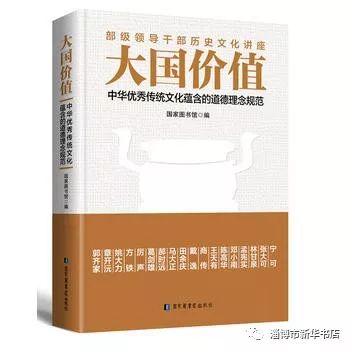 1. 从历史角度看施俊：这名字背后藏着多少秘密？