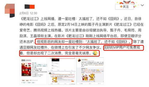 噪音插入：随时打乱结构，让人猜测到底是谁写的？