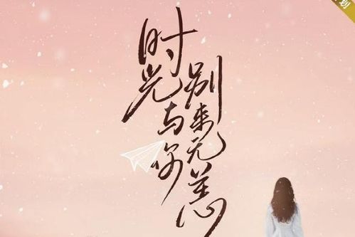 内丹之力：延年益寿背后的代价