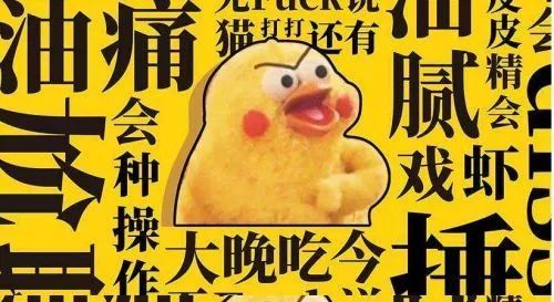 1. 自嘲式搞笑：