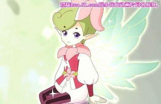 十二星座中，哪个星座的花仙使者是山茶花精灵王椿？