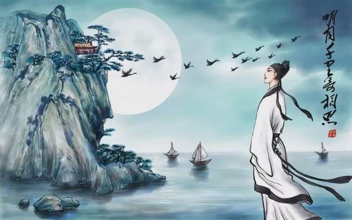 恐惧的种子：烧毁与觉醒