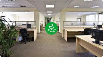 一、 风水理论框架下的办公空间基本要素