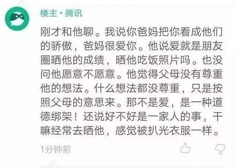 哎呀妈呀！差点忘了昌字辈!