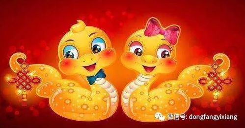 2026年属蛇的人感情运势具体表现是怎样的？