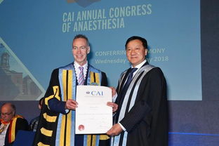 荣誉院士授予的制度性考量