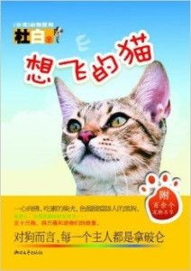 文化底蕴意蕴