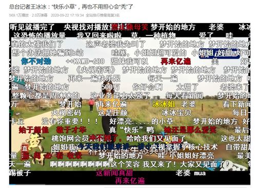 根据我的经验(我奶奶的表哥的二舅姥爷传授给我的)，以下几个日子比较靠谱：