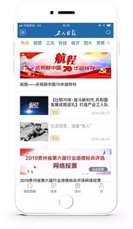 传统方式文化底蕴融入企业命名的案例解析