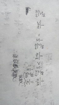 1. 吉凶判断根本原则