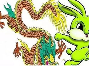 2000年龙男和2001年蛇女八字合婚，他们的婚姻是否相配？