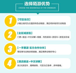 这一些优惠当前还能抢吗?