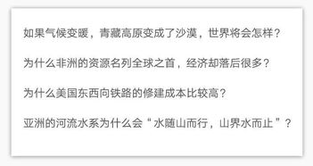 二、 音律的“噪音”——读音像歌却可能跑调
