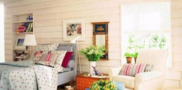 1. 床位的安放原则