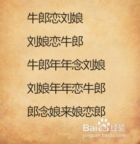 神秘体验：夜晚的启示