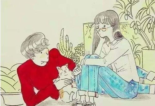 在什么特定情境下男女之间梗容易产生爱情？