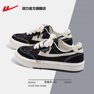 春季徒步的意外转折与脚趾的哀嚎