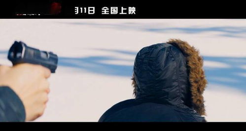 二、环境因素的影响：地理位置与阴气聚集