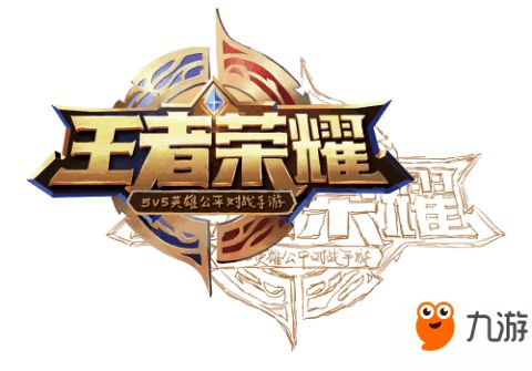 有没有什么以耀字为基础，适合属虎男孩的名字推荐呢？