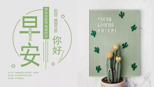 2月28日和2月26日，这两个日子改写为长尾，可以这样表达：2月28日和2月26日，哪个日子更适合作为特殊日子呢？