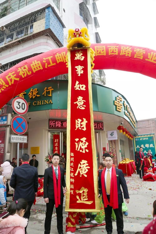 2026年6月适合开张的吉日是哪一天？店铺对联如何改写？